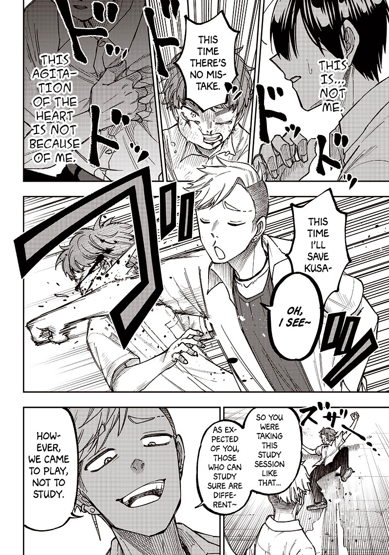 Messiah Isekai O Sukutta Moto Yuusha Ga Mamono No Afureru Genjitsu Sekai O Musou Suru 4 22