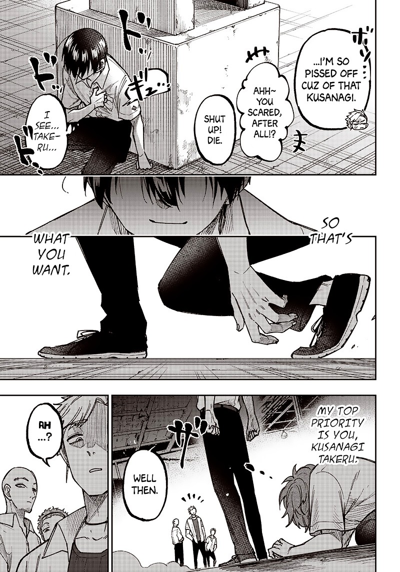 Messiah Isekai O Sukutta Moto Yuusha Ga Mamono No Afureru Genjitsu Sekai O Musou Suru 4 23