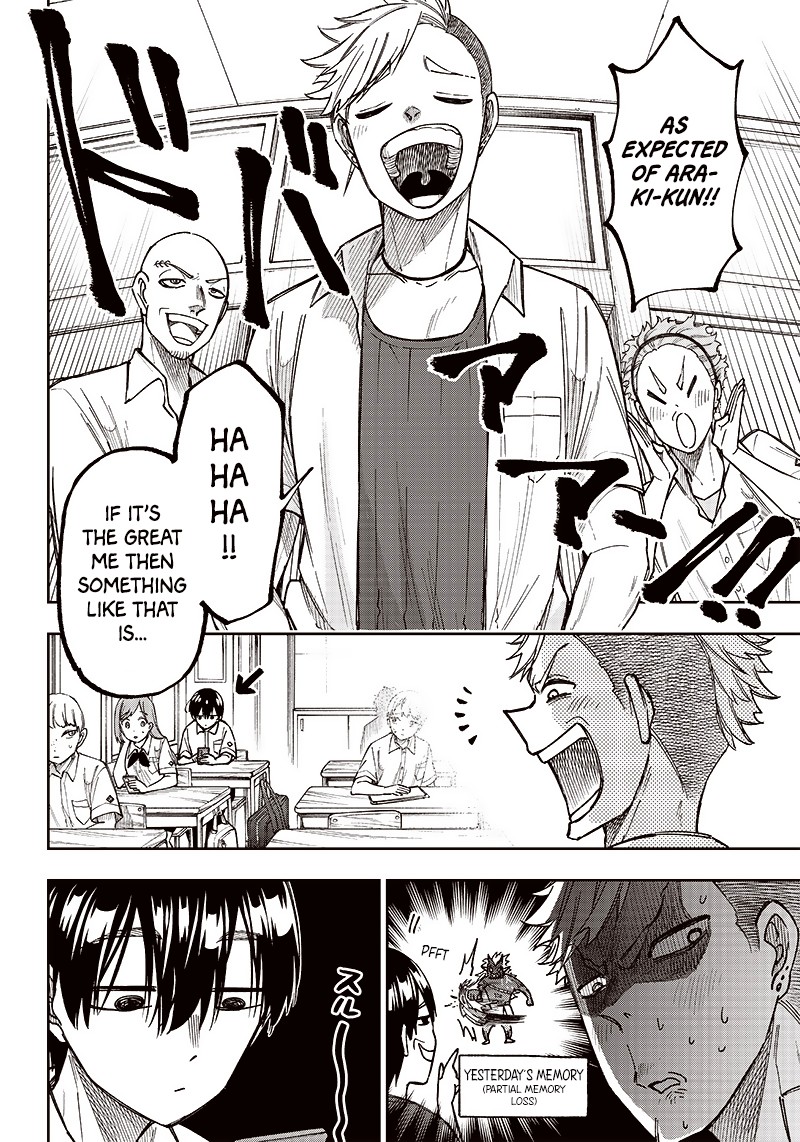 Messiah Isekai O Sukutta Moto Yuusha Ga Mamono No Afureru Genjitsu Sekai O Musou Suru 4 8