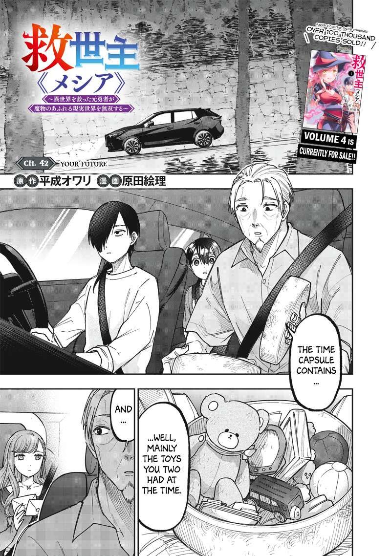 Messiah Isekai O Sukutta Moto Yuusha Ga Mamono No Afureru Genjitsu Sekai O Musou Suru 42 1