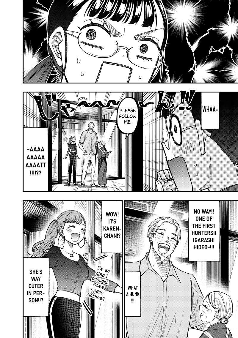 Messiah Isekai O Sukutta Moto Yuusha Ga Mamono No Afureru Genjitsu Sekai O Musou Suru 42 10