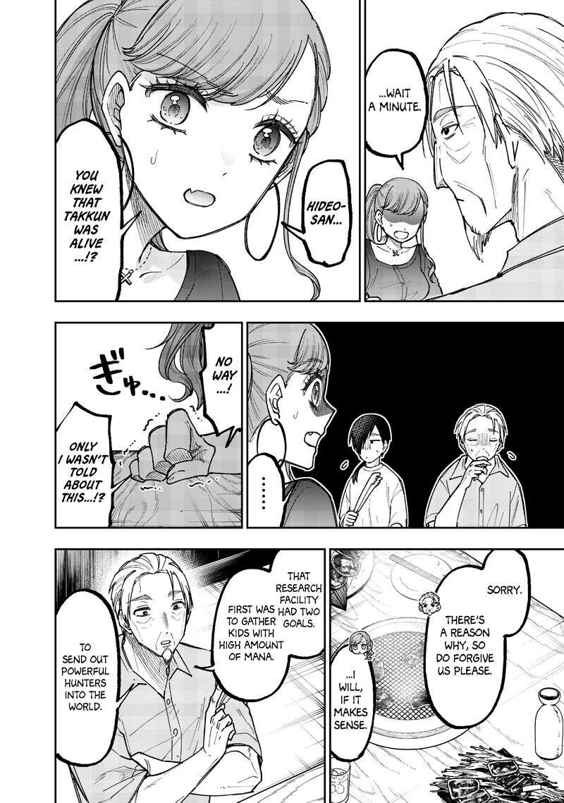 Messiah Isekai O Sukutta Moto Yuusha Ga Mamono No Afureru Genjitsu Sekai O Musou Suru 42 14