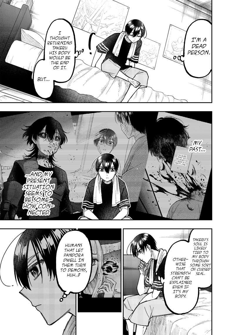Messiah Isekai O Sukutta Moto Yuusha Ga Mamono No Afureru Genjitsu Sekai O Musou Suru 42 17