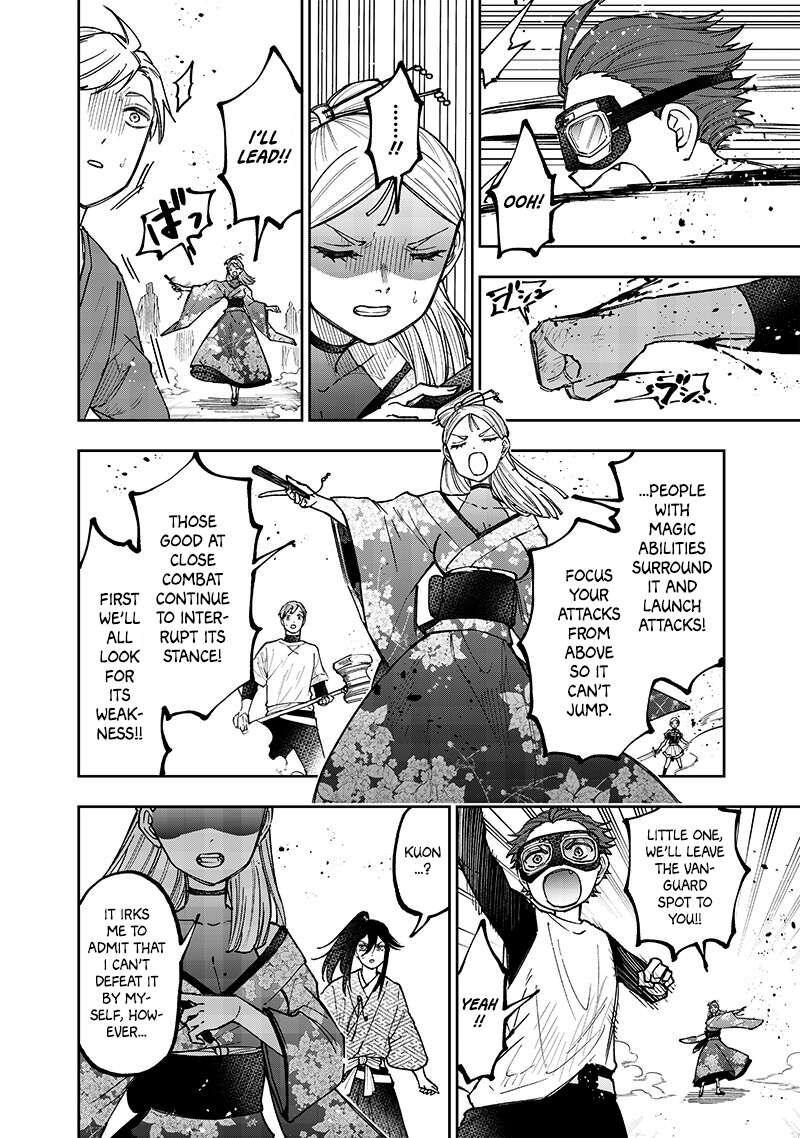 Messiah Isekai O Sukutta Moto Yuusha Ga Mamono No Afureru Genjitsu Sekai O Musou Suru 46 11
