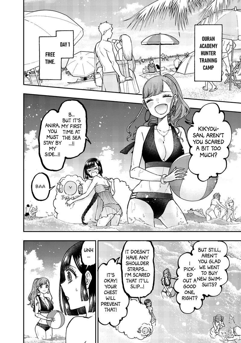Messiah Isekai O Sukutta Moto Yuusha Ga Mamono No Afureru Genjitsu Sekai O Musou Suru 48 3