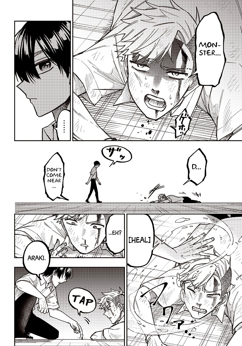 Messiah Isekai O Sukutta Moto Yuusha Ga Mamono No Afureru Genjitsu Sekai O Musou Suru 5 15