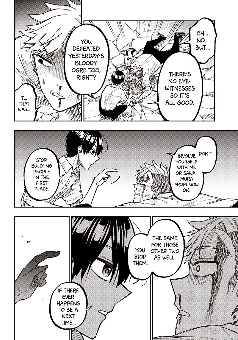 Messiah Isekai O Sukutta Moto Yuusha Ga Mamono No Afureru Genjitsu Sekai O Musou Suru 5 17