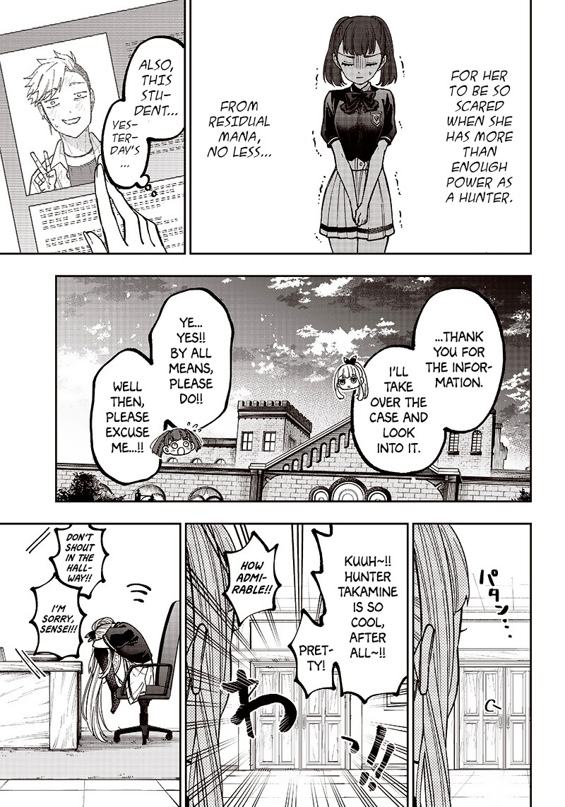 Messiah Isekai O Sukutta Moto Yuusha Ga Mamono No Afureru Genjitsu Sekai O Musou Suru 5 22