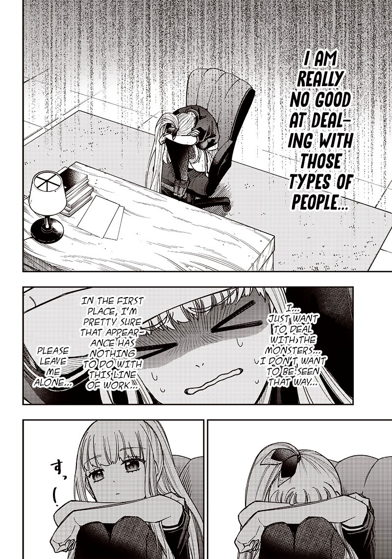 Messiah Isekai O Sukutta Moto Yuusha Ga Mamono No Afureru Genjitsu Sekai O Musou Suru 5 23
