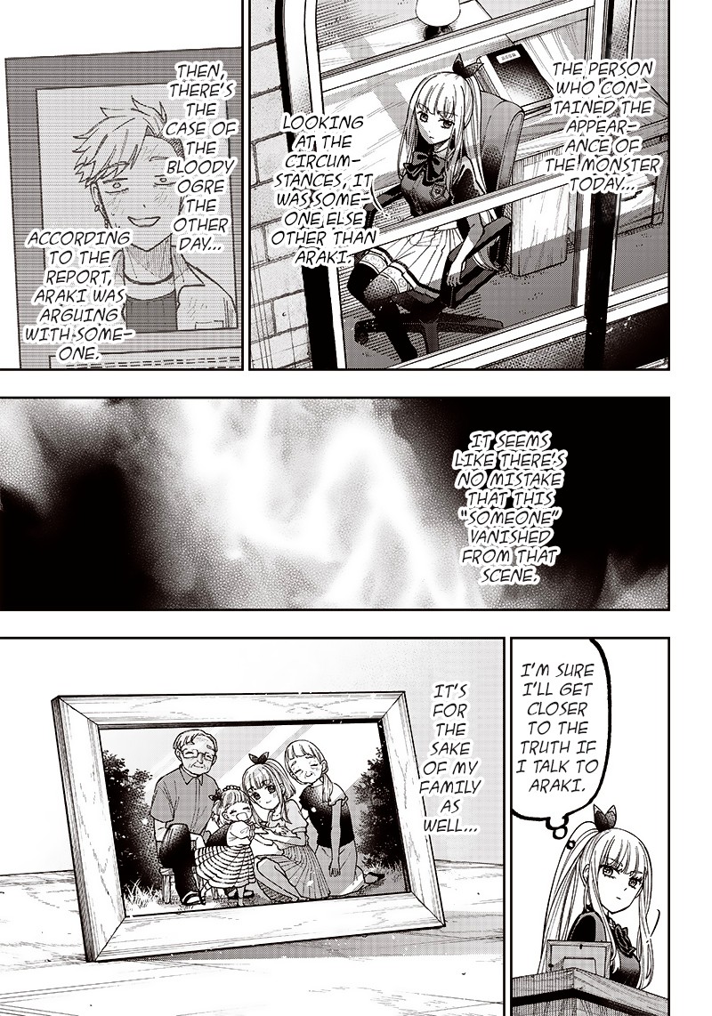 Messiah Isekai O Sukutta Moto Yuusha Ga Mamono No Afureru Genjitsu Sekai O Musou Suru 5 24