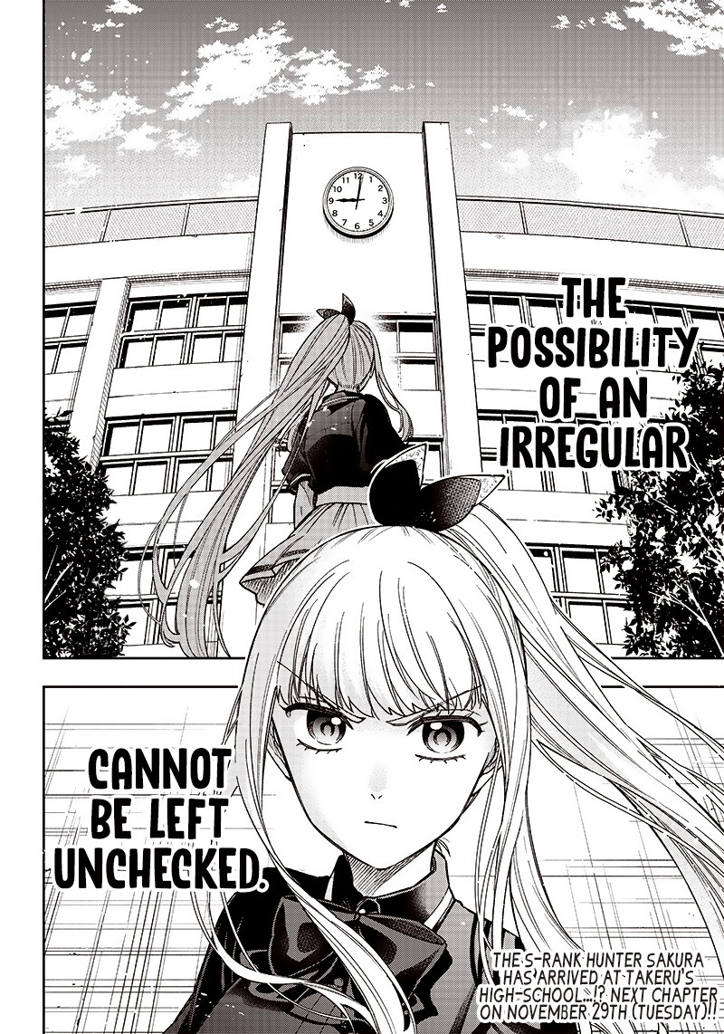 Messiah Isekai O Sukutta Moto Yuusha Ga Mamono No Afureru Genjitsu Sekai O Musou Suru 5 25