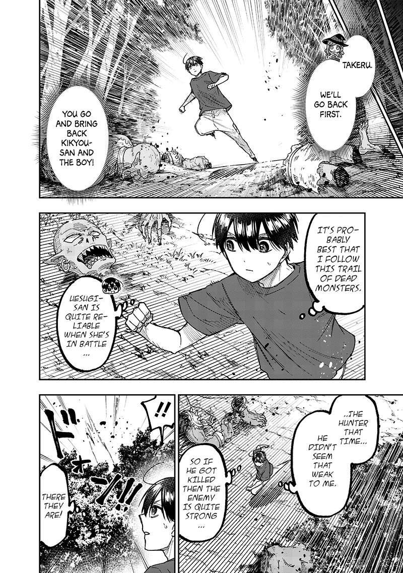 Messiah Isekai O Sukutta Moto Yuusha Ga Mamono No Afureru Genjitsu Sekai O Musou Suru 52 17
