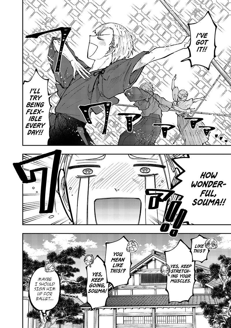 Messiah Isekai O Sukutta Moto Yuusha Ga Mamono No Afureru Genjitsu Sekai O Musou Suru 54f 5