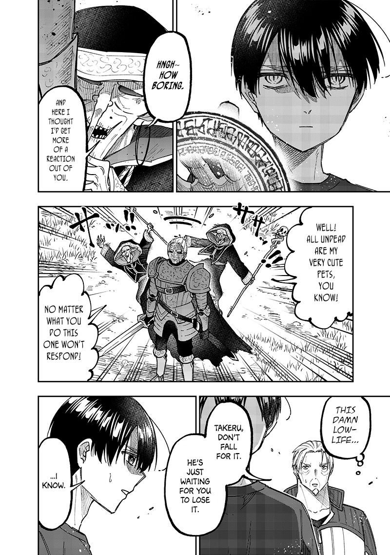 Messiah Isekai O Sukutta Moto Yuusha Ga Mamono No Afureru Genjitsu Sekai O Musou Suru 55 5
