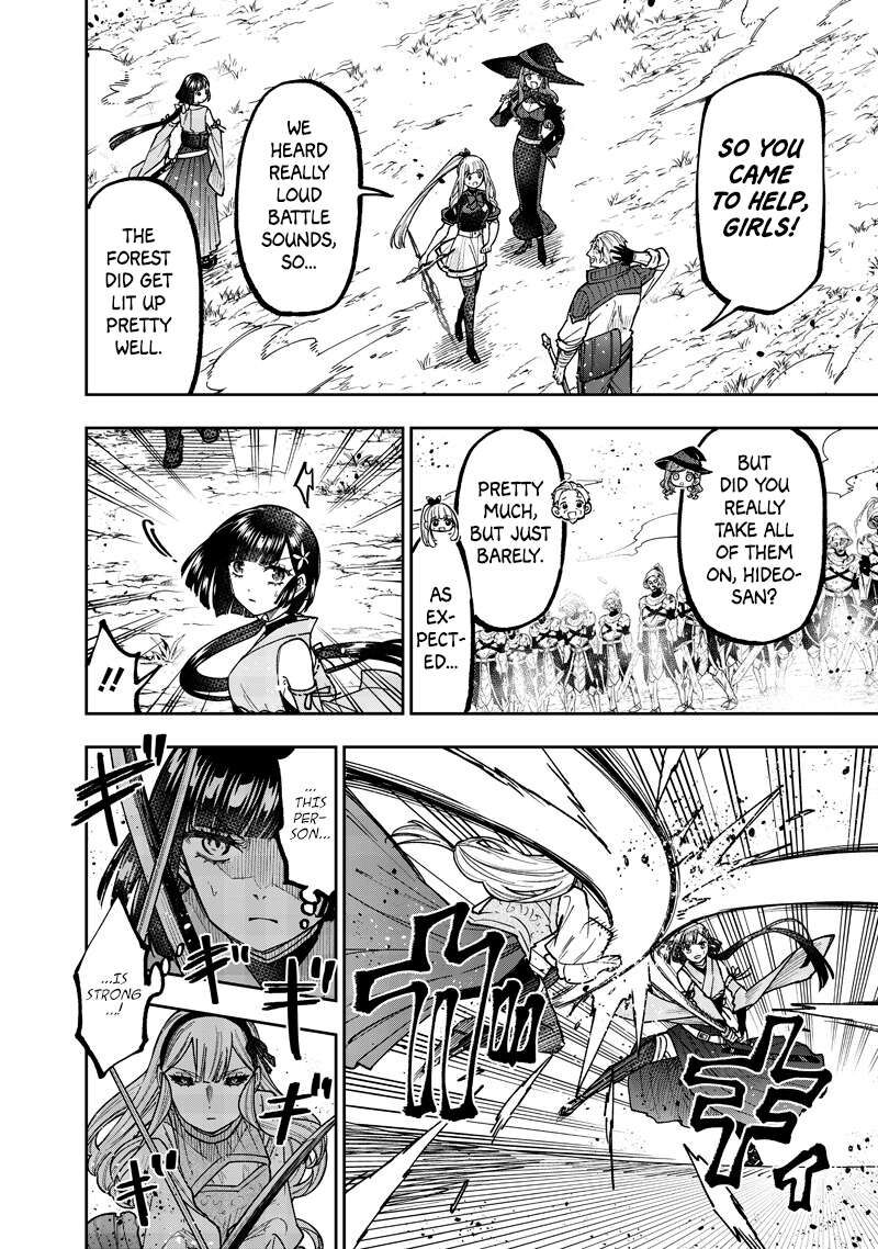 Messiah Isekai O Sukutta Moto Yuusha Ga Mamono No Afureru Genjitsu Sekai O Musou Suru 56 3