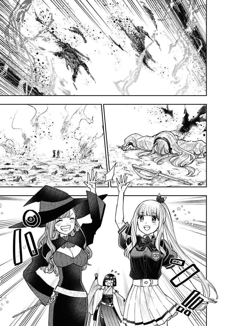 Messiah Isekai O Sukutta Moto Yuusha Ga Mamono No Afureru Genjitsu Sekai O Musou Suru 59 10