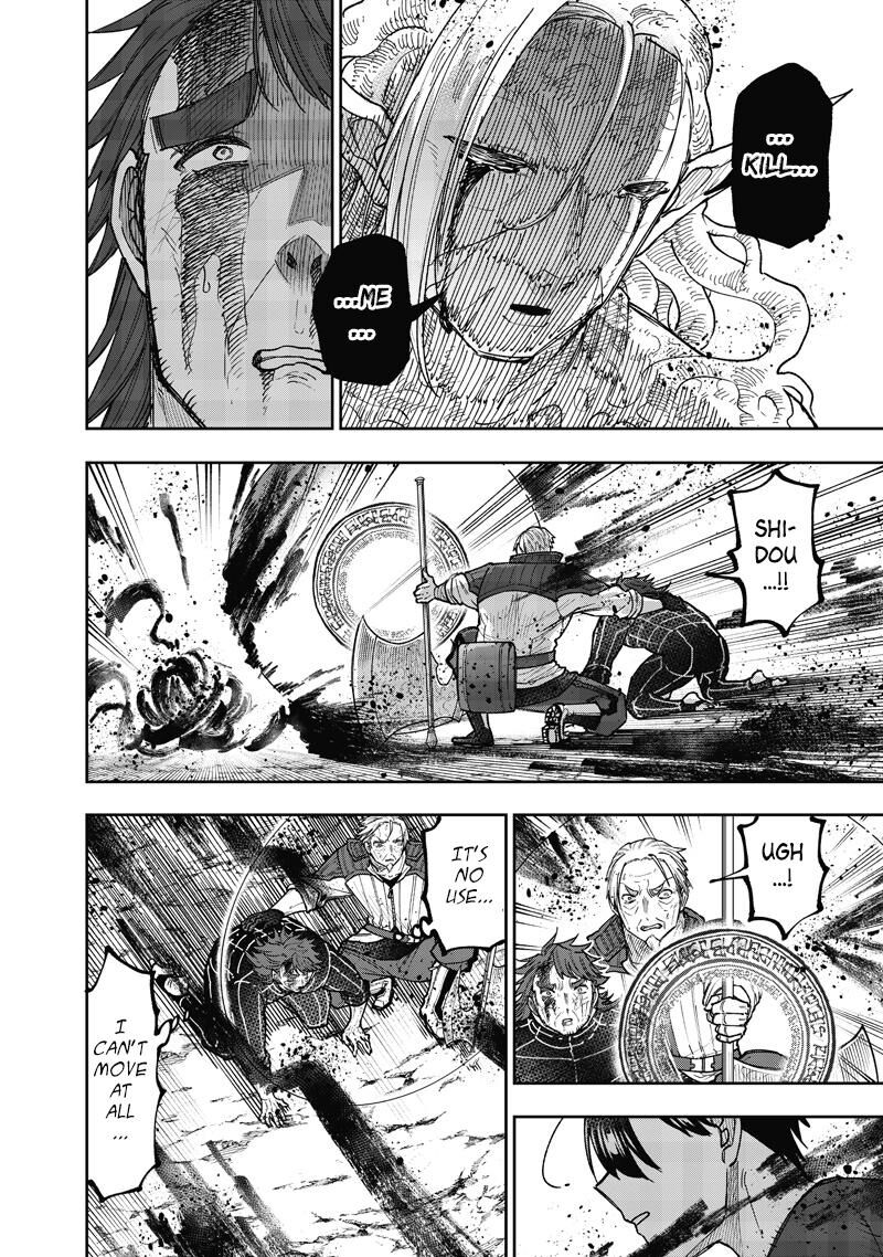 Messiah Isekai O Sukutta Moto Yuusha Ga Mamono No Afureru Genjitsu Sekai O Musou Suru 59 17