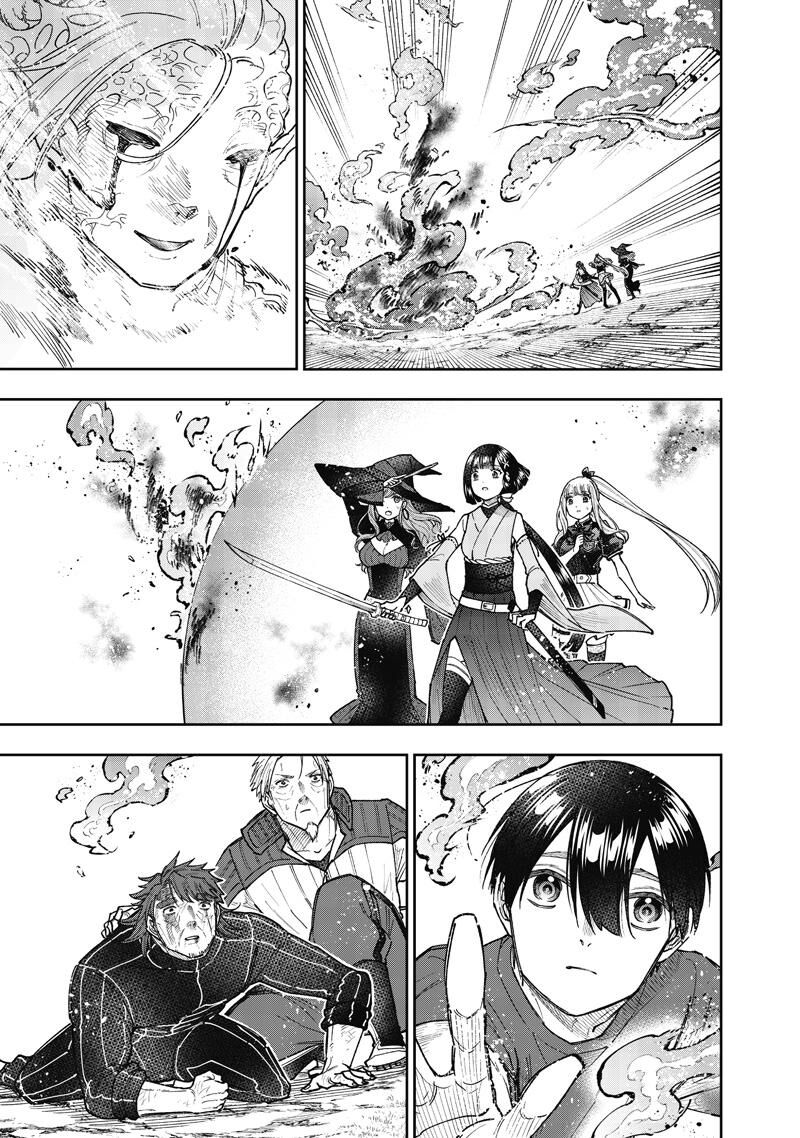 Messiah Isekai O Sukutta Moto Yuusha Ga Mamono No Afureru Genjitsu Sekai O Musou Suru 59 20