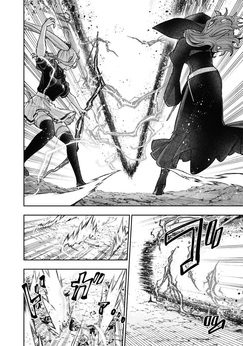 Messiah Isekai O Sukutta Moto Yuusha Ga Mamono No Afureru Genjitsu Sekai O Musou Suru 59 9