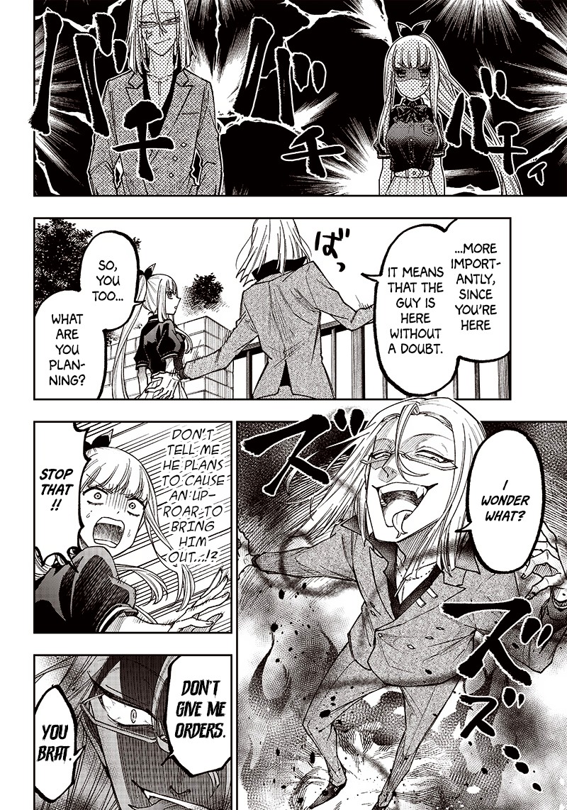 Messiah Isekai O Sukutta Moto Yuusha Ga Mamono No Afureru Genjitsu Sekai O Musou Suru 6 10