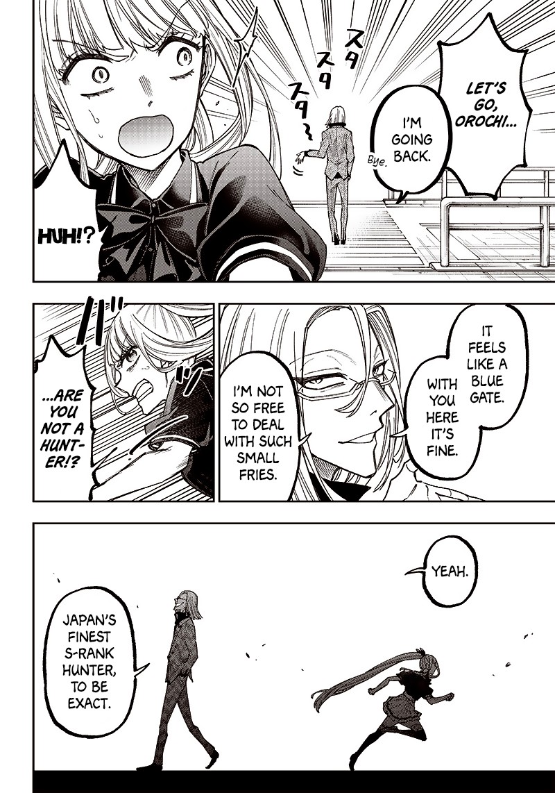 Messiah Isekai O Sukutta Moto Yuusha Ga Mamono No Afureru Genjitsu Sekai O Musou Suru 6 12