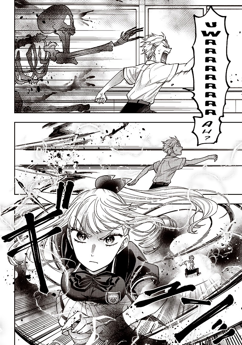 Messiah Isekai O Sukutta Moto Yuusha Ga Mamono No Afureru Genjitsu Sekai O Musou Suru 6 14