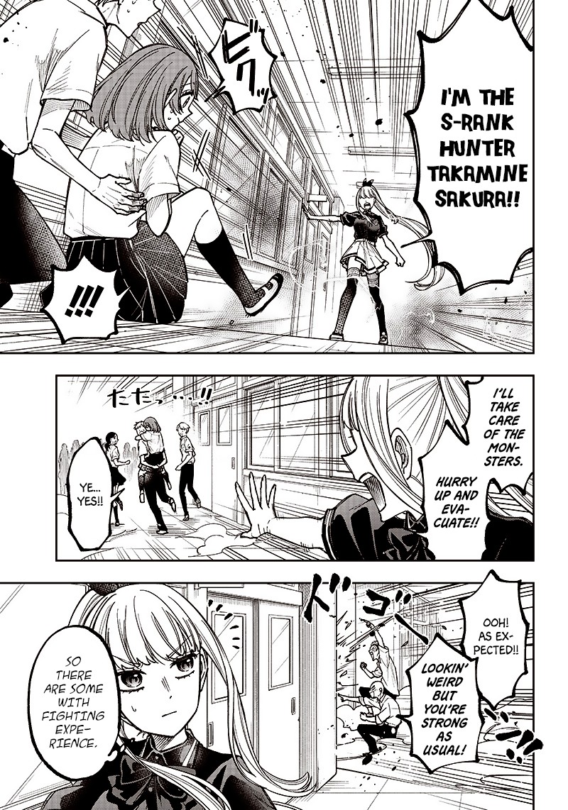 Messiah Isekai O Sukutta Moto Yuusha Ga Mamono No Afureru Genjitsu Sekai O Musou Suru 6 18