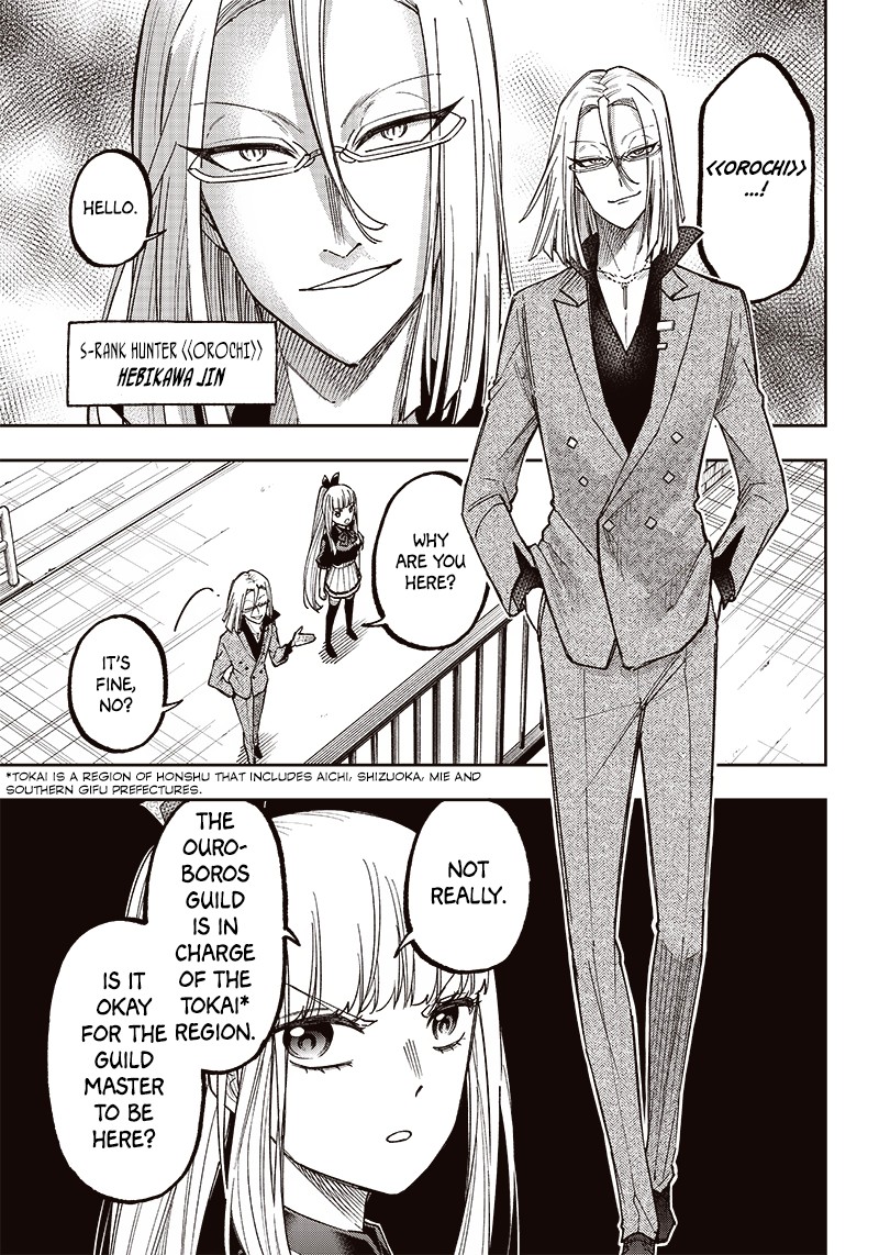 Messiah Isekai O Sukutta Moto Yuusha Ga Mamono No Afureru Genjitsu Sekai O Musou Suru 6 7
