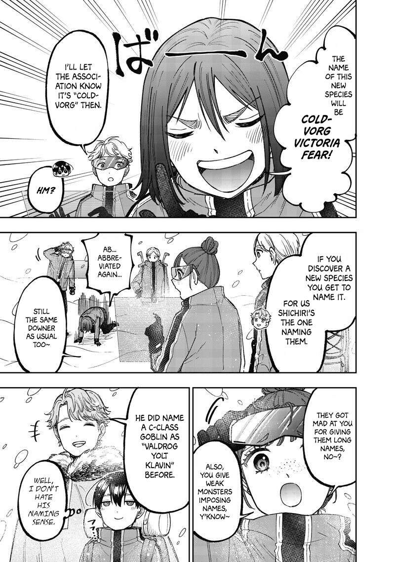 Messiah Isekai O Sukutta Moto Yuusha Ga Mamono No Afureru Genjitsu Sekai O Musou Suru 63 15