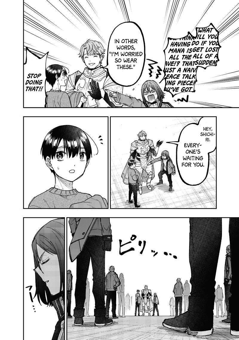 Messiah Isekai O Sukutta Moto Yuusha Ga Mamono No Afureru Genjitsu Sekai O Musou Suru 63 4