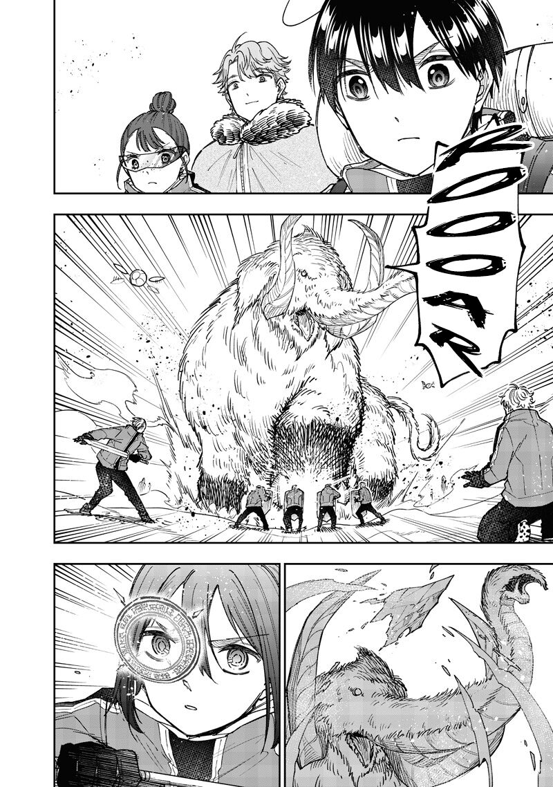 Messiah Isekai O Sukutta Moto Yuusha Ga Mamono No Afureru Genjitsu Sekai O Musou Suru 64 11