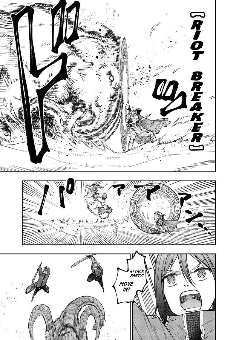 Messiah Isekai O Sukutta Moto Yuusha Ga Mamono No Afureru Genjitsu Sekai O Musou Suru 64 16