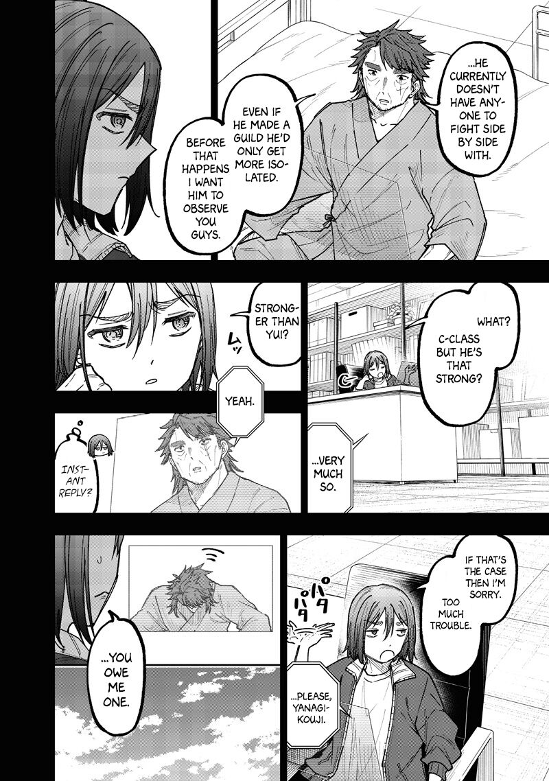 Messiah Isekai O Sukutta Moto Yuusha Ga Mamono No Afureru Genjitsu Sekai O Musou Suru 64 3