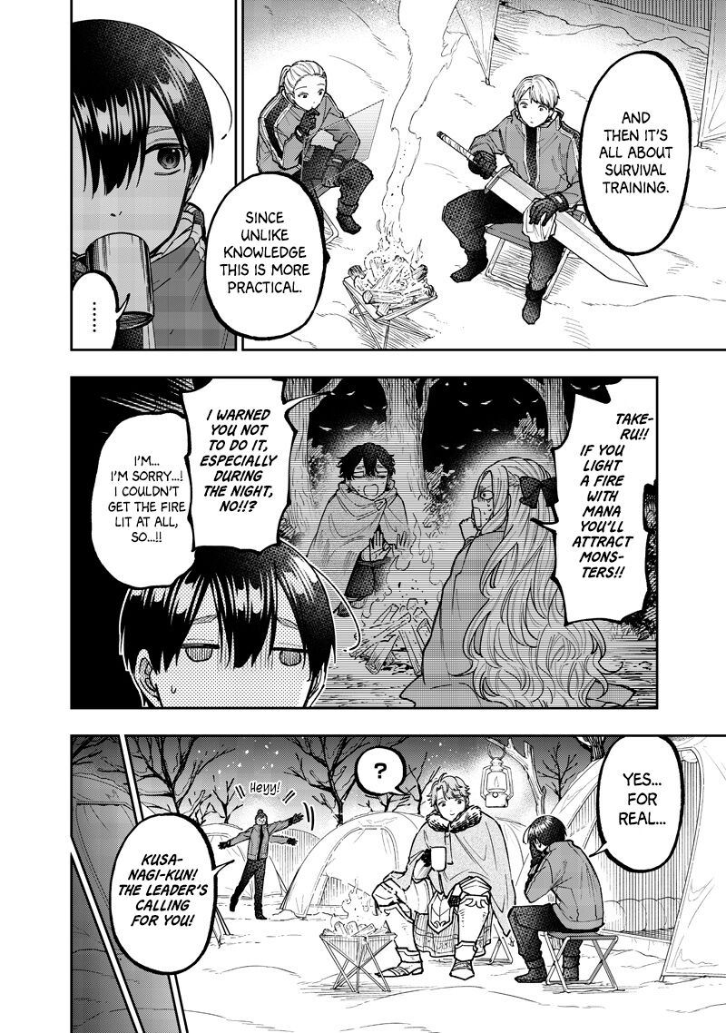 Messiah Isekai O Sukutta Moto Yuusha Ga Mamono No Afureru Genjitsu Sekai O Musou Suru 64 5