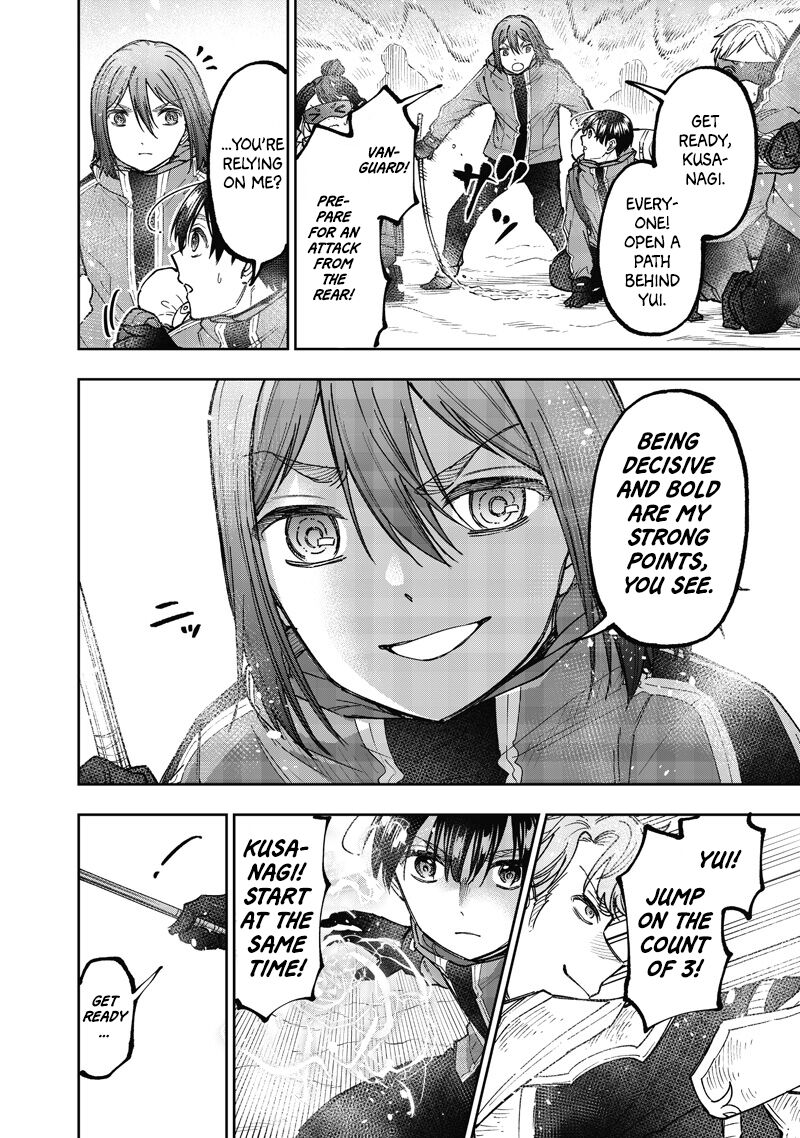 Messiah Isekai O Sukutta Moto Yuusha Ga Mamono No Afureru Genjitsu Sekai O Musou Suru 65 11