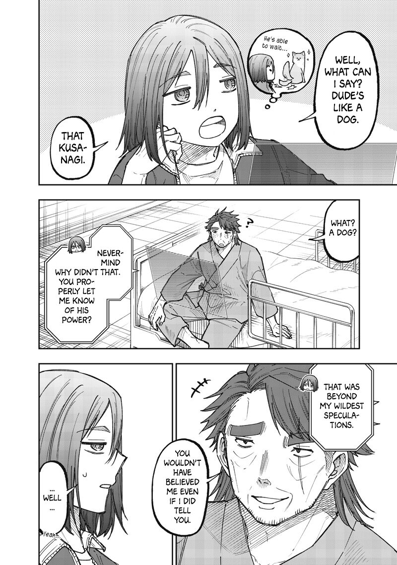 Messiah Isekai O Sukutta Moto Yuusha Ga Mamono No Afureru Genjitsu Sekai O Musou Suru 65 18