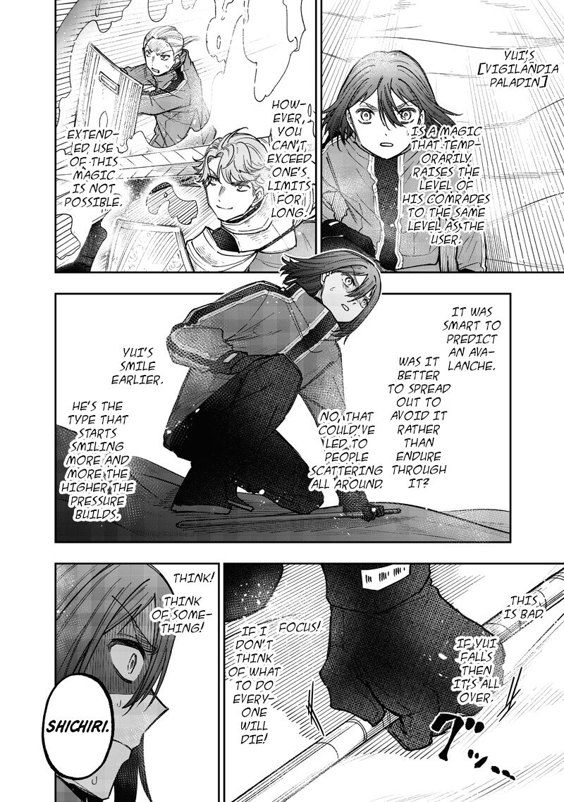 Messiah Isekai O Sukutta Moto Yuusha Ga Mamono No Afureru Genjitsu Sekai O Musou Suru 65 3