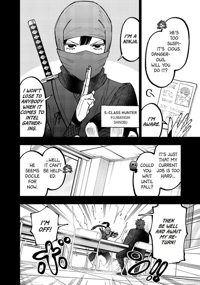 Messiah Isekai O Sukutta Moto Yuusha Ga Mamono No Afureru Genjitsu Sekai O Musou Suru 66 3