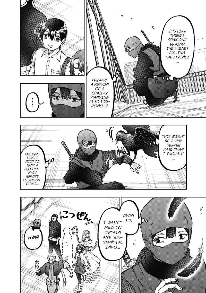 Messiah Isekai O Sukutta Moto Yuusha Ga Mamono No Afureru Genjitsu Sekai O Musou Suru 67 7