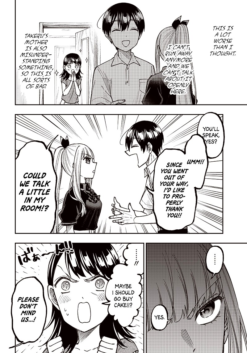 Messiah Isekai O Sukutta Moto Yuusha Ga Mamono No Afureru Genjitsu Sekai O Musou Suru 7 10
