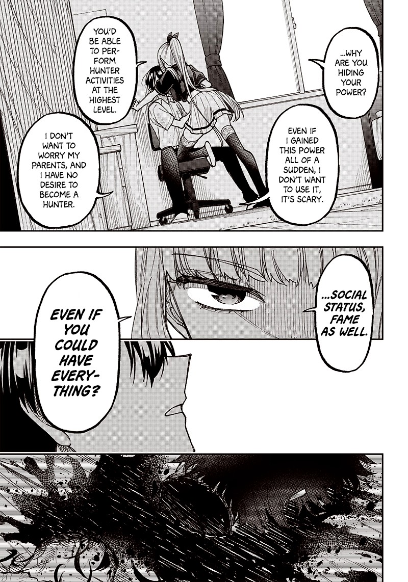 Messiah Isekai O Sukutta Moto Yuusha Ga Mamono No Afureru Genjitsu Sekai O Musou Suru 7 15