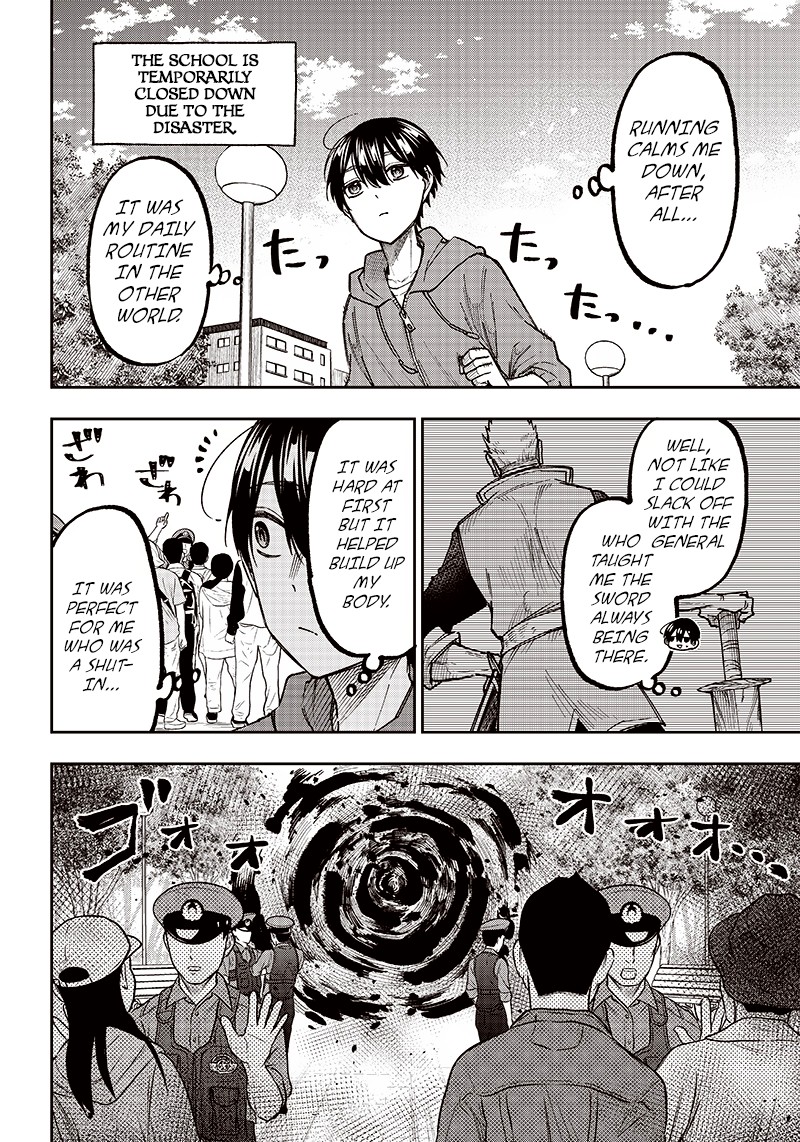 Messiah Isekai O Sukutta Moto Yuusha Ga Mamono No Afureru Genjitsu Sekai O Musou Suru 8 2