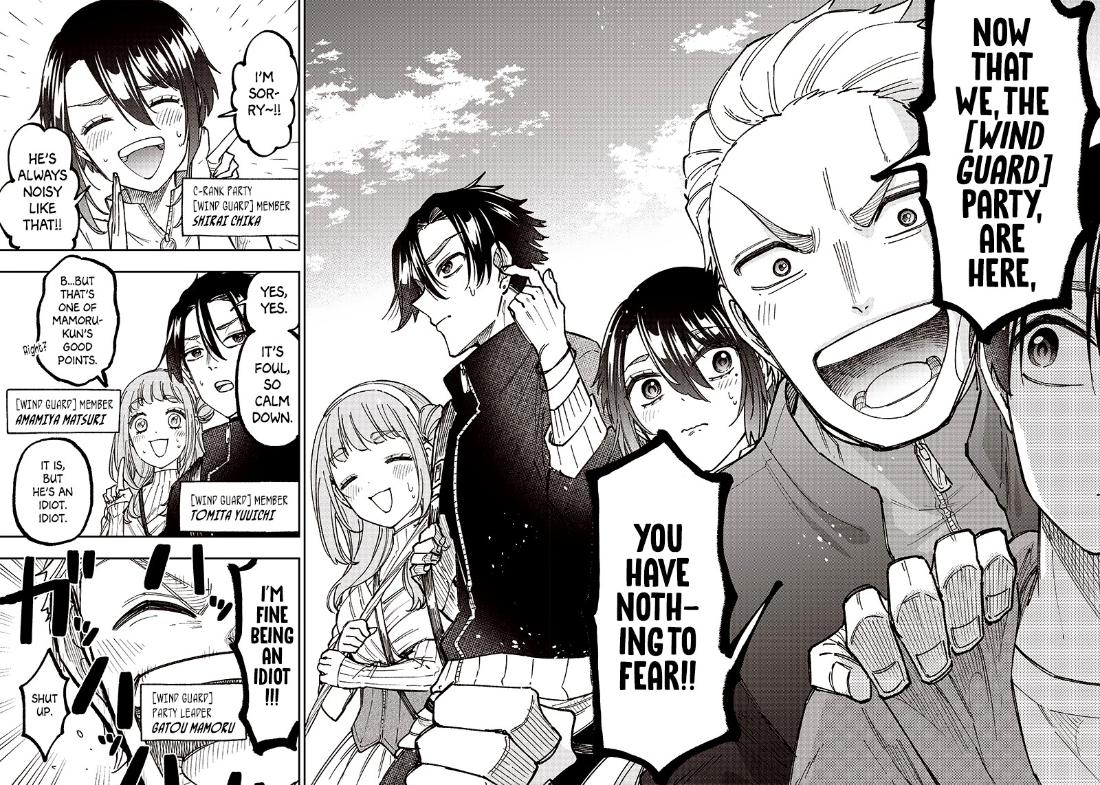 Messiah Isekai O Sukutta Moto Yuusha Ga Mamono No Afureru Genjitsu Sekai O Musou Suru 8 4