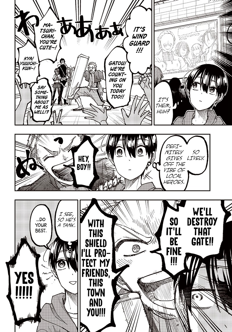 Messiah Isekai O Sukutta Moto Yuusha Ga Mamono No Afureru Genjitsu Sekai O Musou Suru 8 5