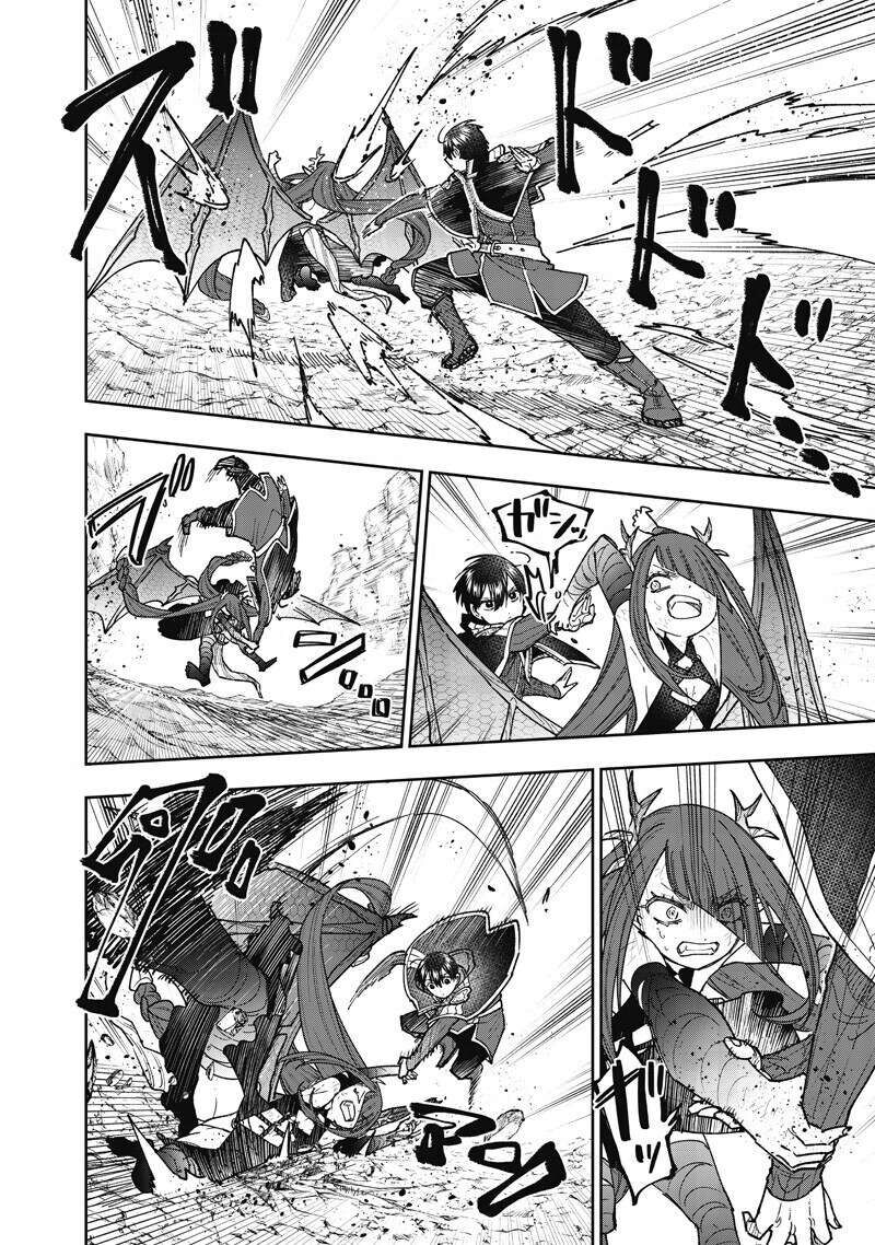 Messiah Isekai O Sukutta Moto Yuusha Ga Mamono No Afureru Genjitsu Sekai O Musou Suru 80 5