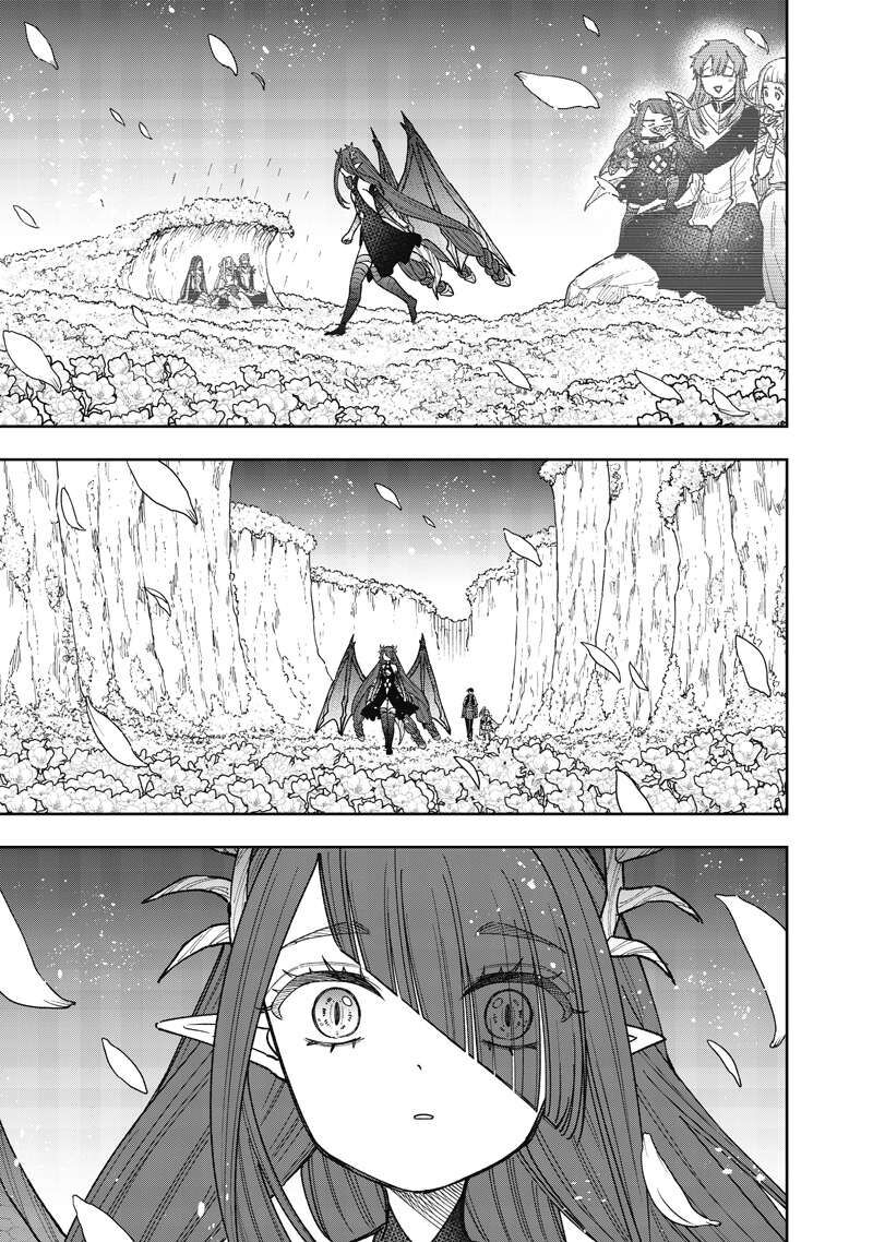 Messiah Isekai O Sukutta Moto Yuusha Ga Mamono No Afureru Genjitsu Sekai O Musou Suru 83 14