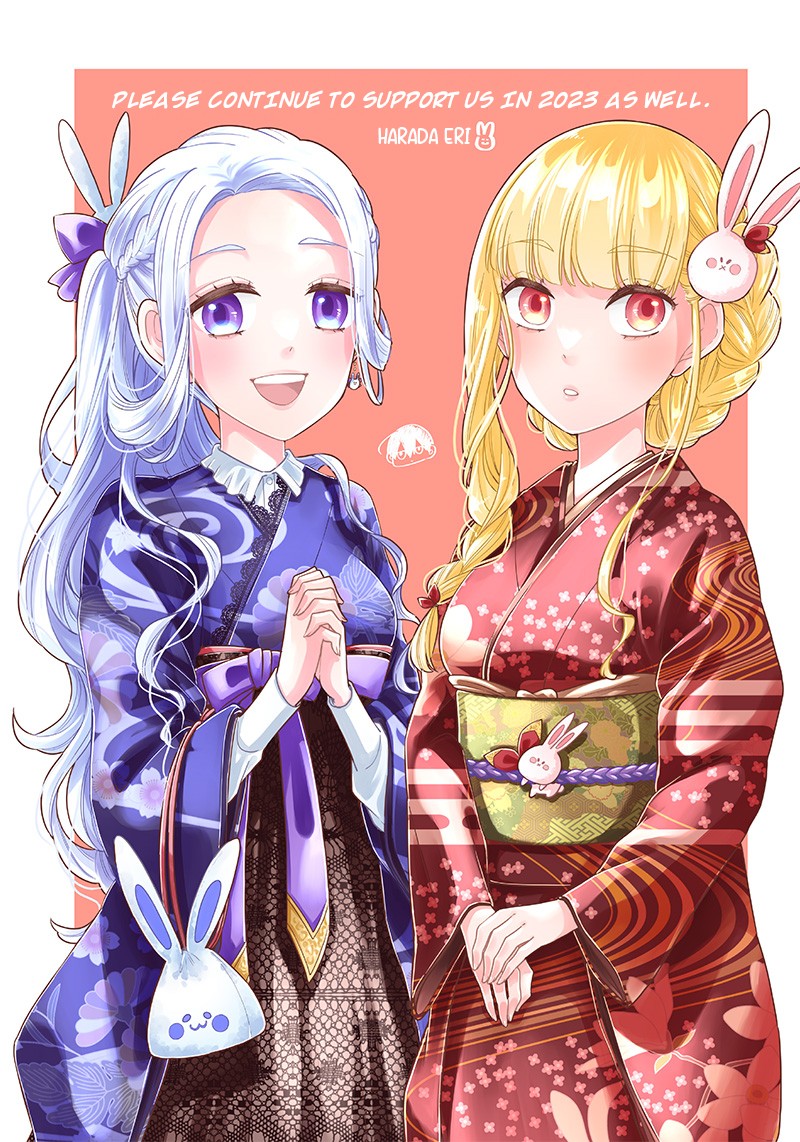 Messiah Isekai O Sukutta Moto Yuusha Ga Mamono No Afureru Genjitsu Sekai O Musou Suru 8e 2