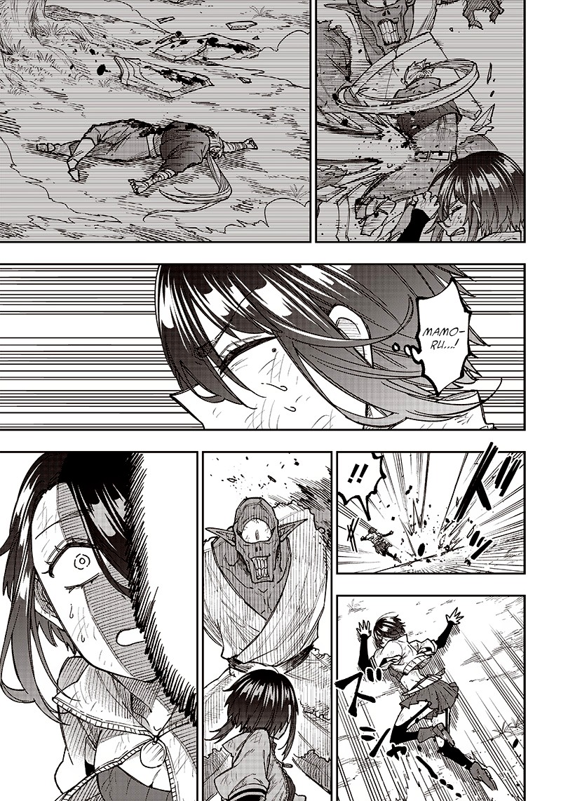 Messiah Isekai O Sukutta Moto Yuusha Ga Mamono No Afureru Genjitsu Sekai O Musou Suru 9 5