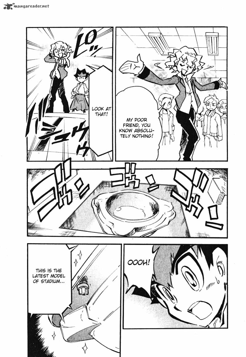 Metal Fight Beyblade Zero G 1 10
