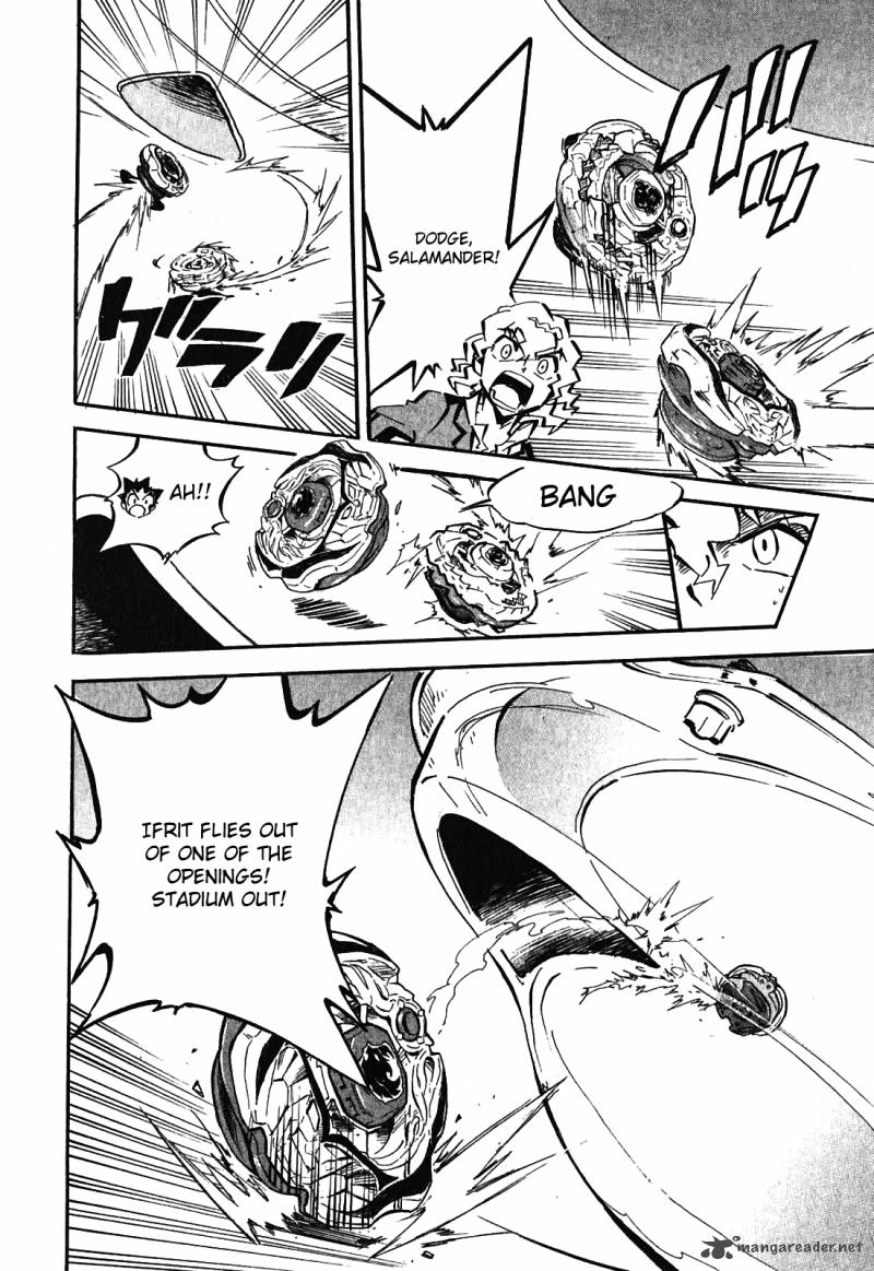 Metal Fight Beyblade Zero G 1 16